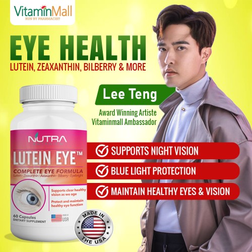 Lutein Eye Supplement Zeaxanthin, Astaxanthin, Bilberry, Eyebright